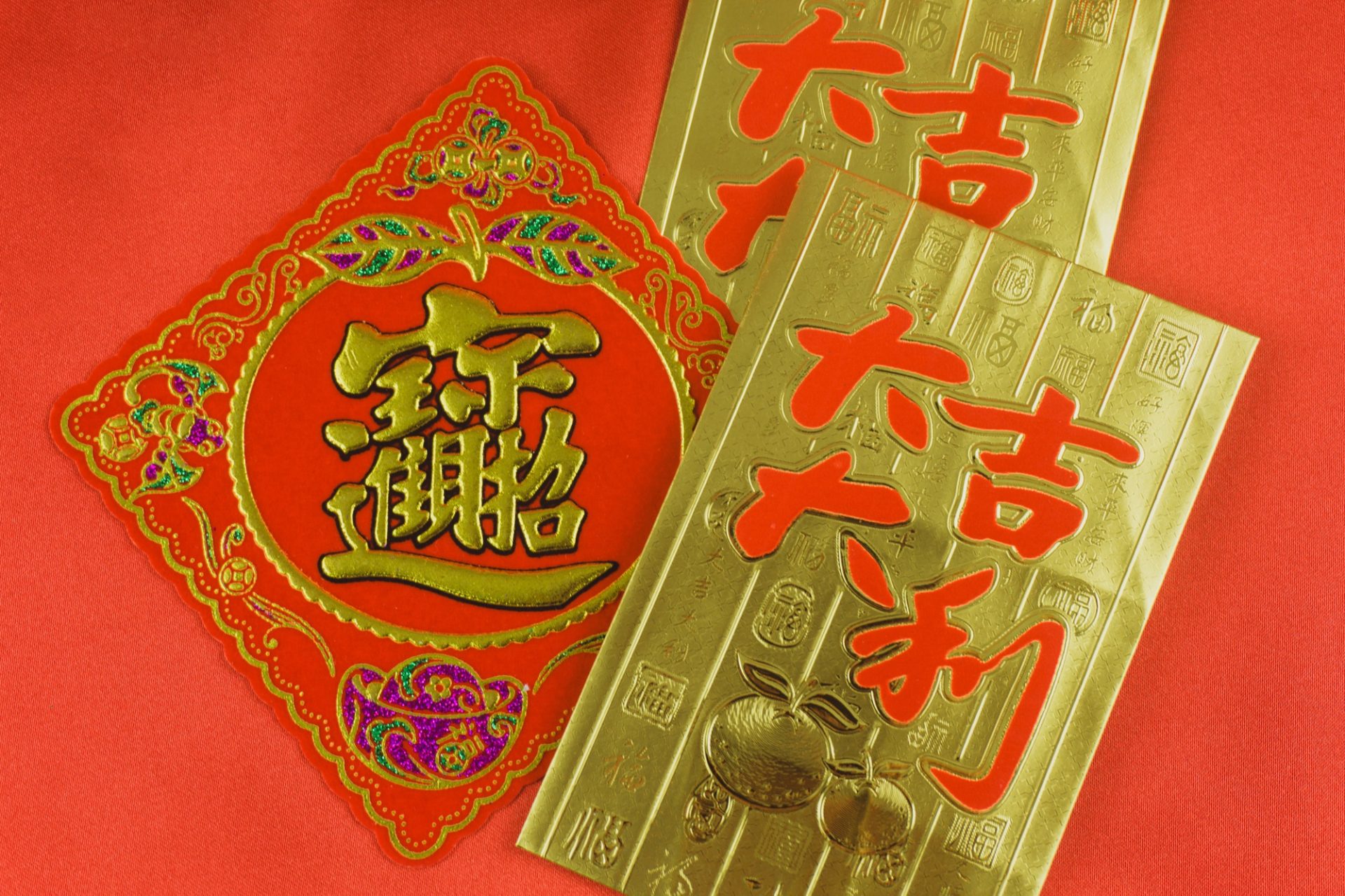 Premium Velvet Texture Ang Pow Printing Services in Singapore